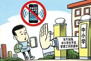 江南app官方入口在哪里看